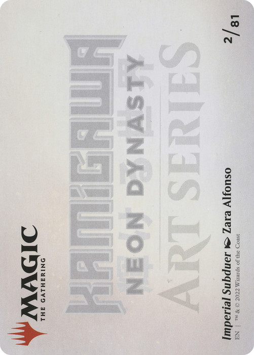 Imperial Subduer // Imperial Subduer (ANEO-002) - common (Borderless) - Foil