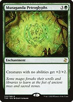 Muraganda Petroglyphs (TSR-220) - rare