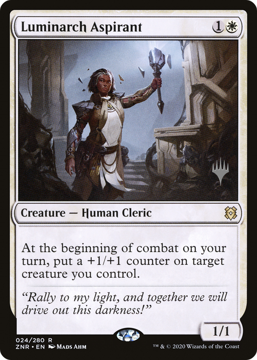 Luminarch Aspirant (PPZNR-24P) - rare - Foil