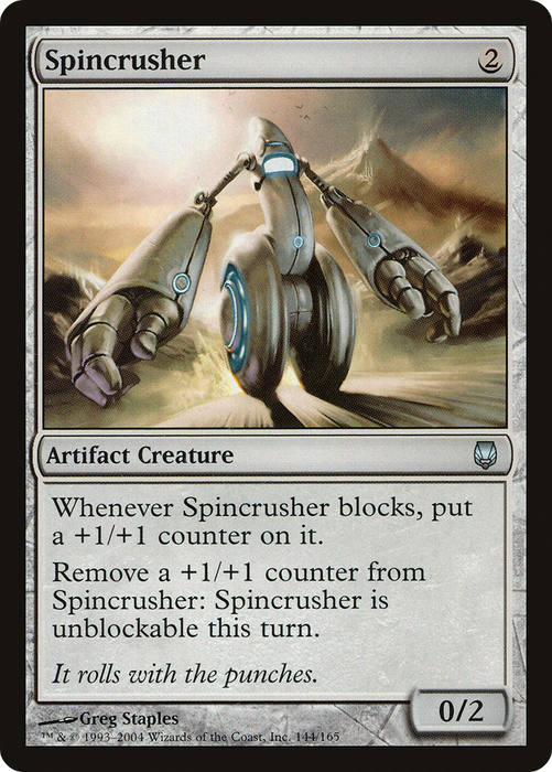 Spincrusher (DST-144) - uncommon