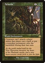 Arboria (DMR-335) - rare