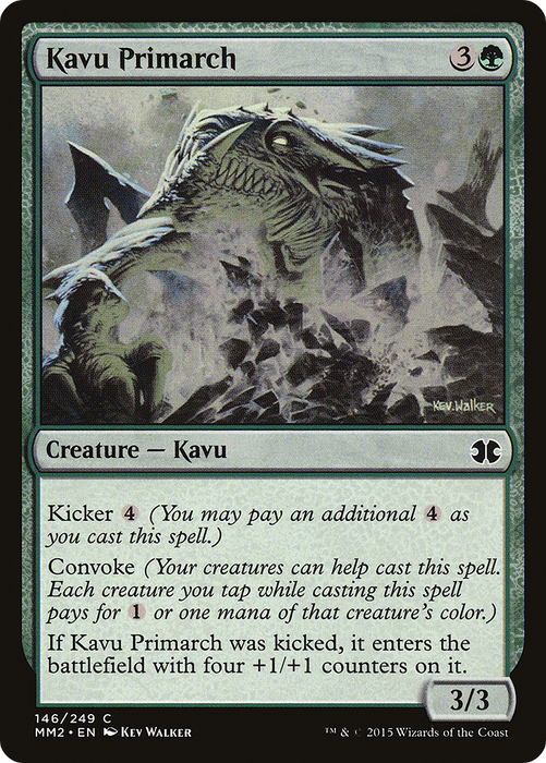 Kavu Primarch (MM2-146) - common