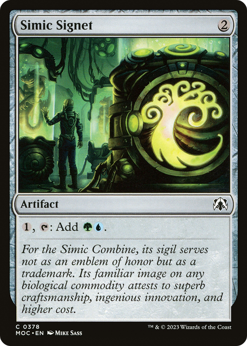 Simic Signet (MOC-378) - common