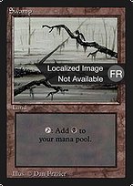 Swamp (FBB-298) - common