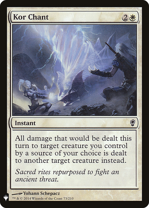 Kor Chant (LIST-CNS-73) - common