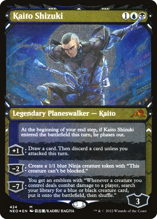 Kaito Shizuki (NEO-424) - mythic: (Showcase) - Etched Foil