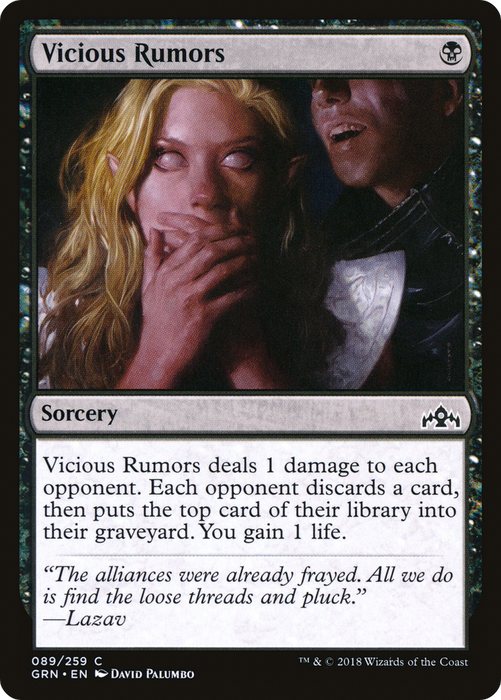 Vicious Rumors (GRN-089) - common