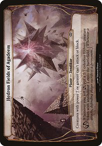Hedron Fields of Agadeem (OVER-019) - common