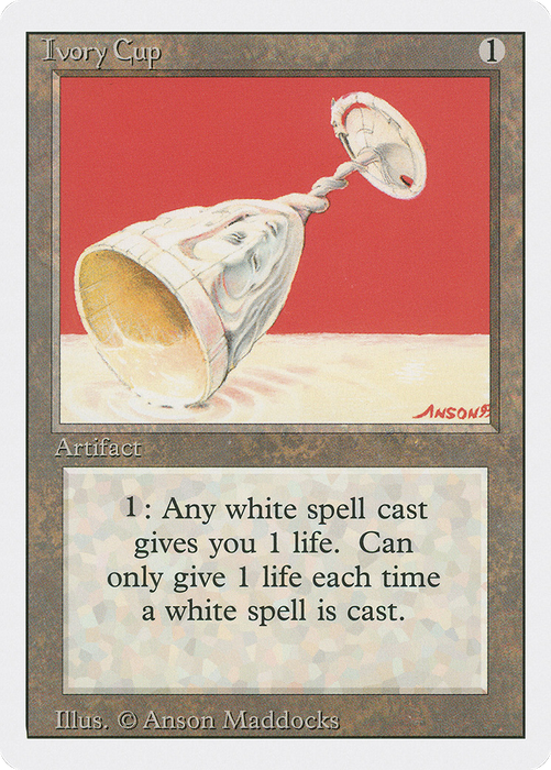 Ivory Cup (3ED-253) - uncommon
