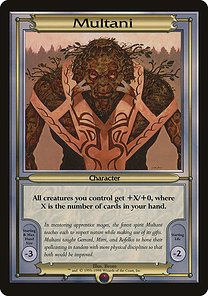 Multani (VNG-303) - rare