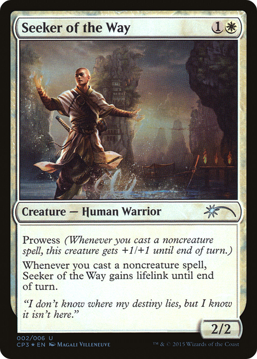 Seeker of the Way (UMP-002) - uncommon - Foil