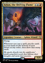 Arjun, the Shifting Flame (PZ1-095) - rare
