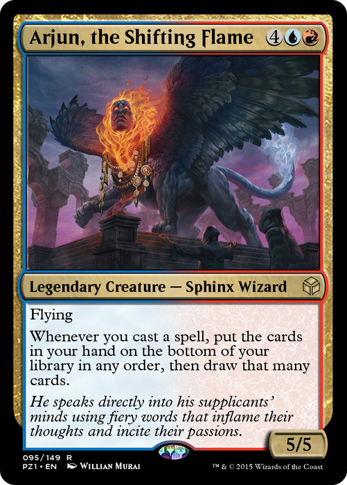 Arjun, the Shifting Flame (PZ1-095) - rare