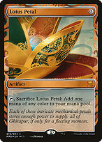 Lotus Petal (MPS-015) - special - Foil