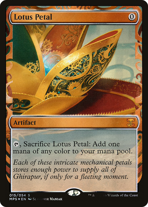 Lotus Petal (MPS-015) - special - Foil
