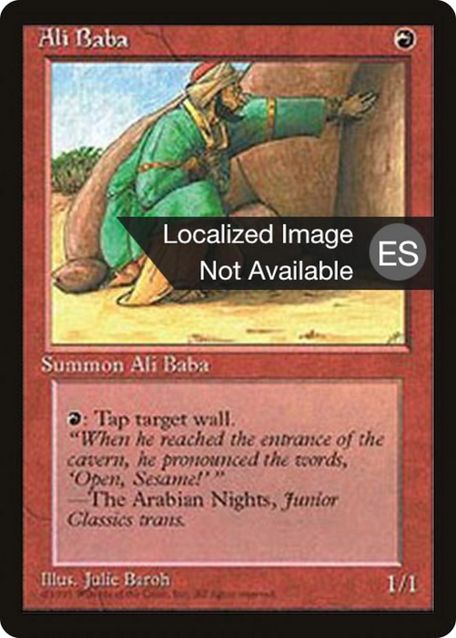 Ali Baba (4BB-175) - uncommon