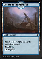 Desert of the Mindful (AKR-290) - common