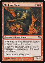 Slinking Giant (SHM-106) - uncommon