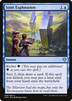 Joint Exploration (DMU-056) - uncommon - Foil