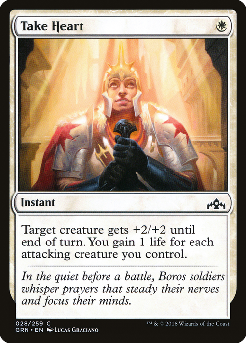 Take Heart (GRN-028) - common