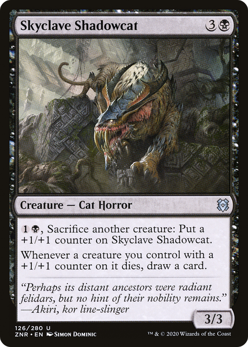 Skyclave Shadowcat (ZNR-126) - uncommon - Foil