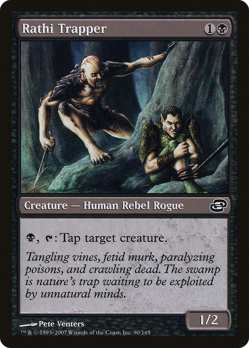 Rathi Trapper (PLC-090) - common: (colorshifted)