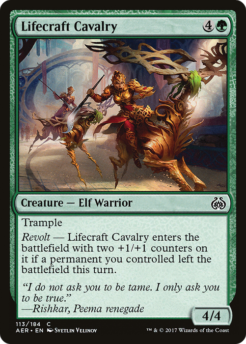 Lifecraft Cavalry (AER-113) - common - Foil