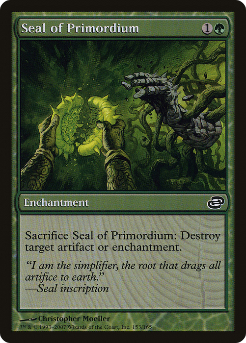 Seal of Primordium (PLC-153) - common: (colorshifted)