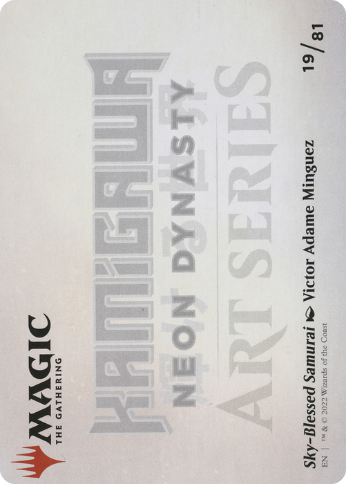 Sky-Blessed Samurai // Sky-Blessed Samurai (ANEO-019) - common (Borderless) - Foil