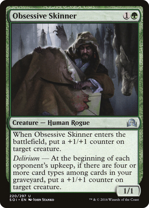 Obsessive Skinner (SOI-220) - uncommon