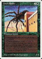 Giant Spider (SUM-200) - common