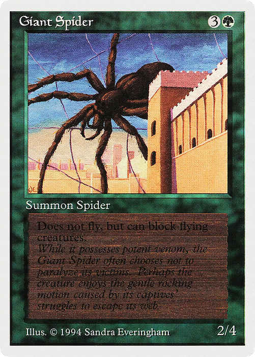 Giant Spider (SUM-200) - common
