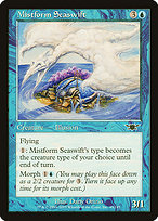 Mistform Seaswift (LGN-045) - common