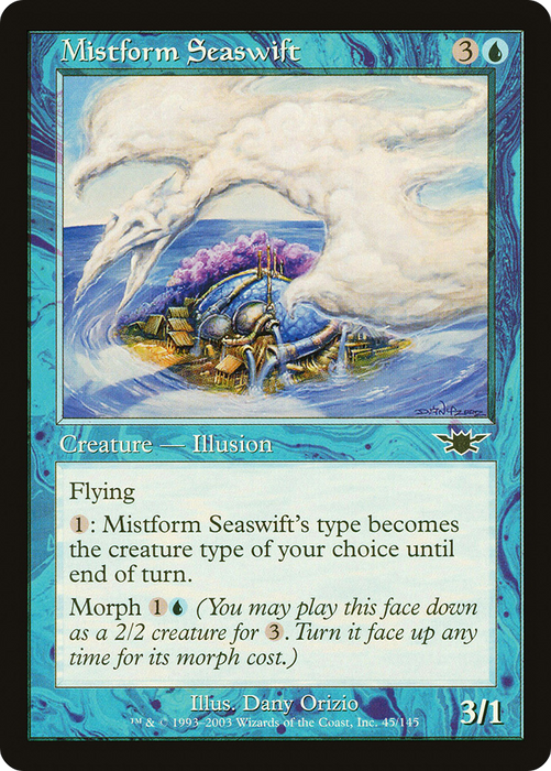 Mistform Seaswift (LGN-045) - common