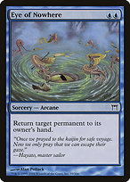 Eye of Nowhere (CHK-059) - common