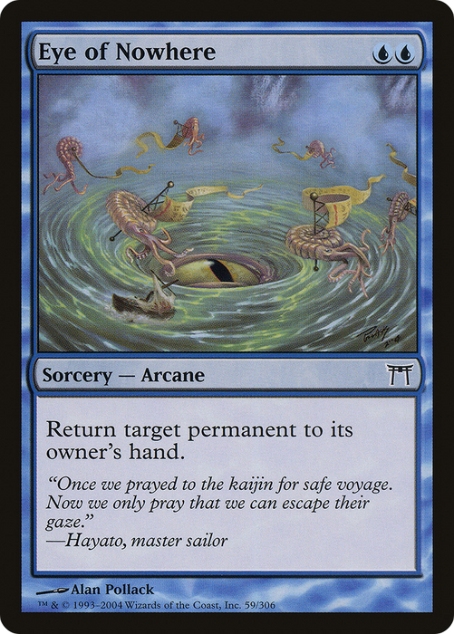 Eye of Nowhere (CHK-059) - common - Foil