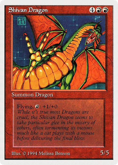 Shivan Dragon (SUM-177) - rare