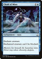 Cloak of Mists (GS1-013) - common