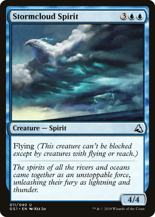 Stormcloud Spirit (GS1-011) - uncommon