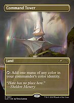 Command Tower (SLD-1697) - rare (Borderless)