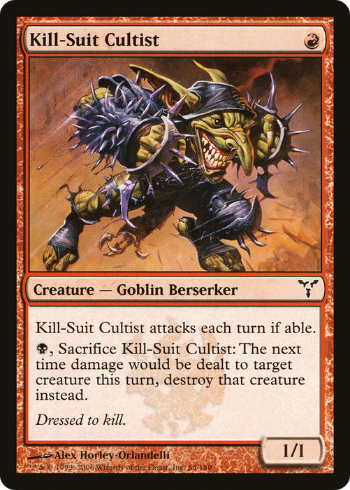 Kill-Suit Cultist (DIS-065) - common