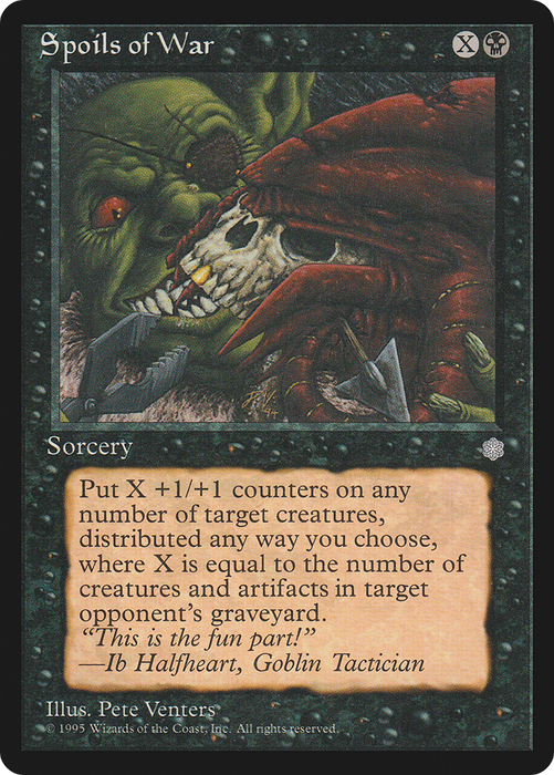 Spoils of War (ICE-164) - rare