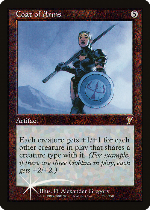 Coat of Arms (7ED-290★) - rare - Foil