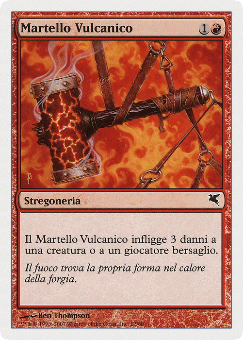 Volcanic Hammer (PSAL-K17) - common
