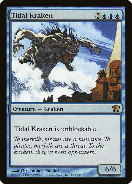 Tidal Kraken (9ED-105★) - rare - Foil