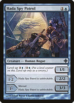 Hada Spy Patrol (ROE-071) - uncommon - Foil