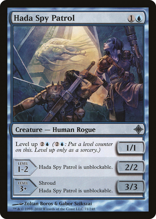 Hada Spy Patrol (ROE-071) - uncommon