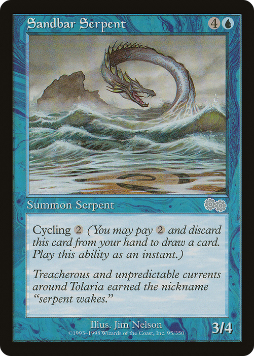 Sandbar Serpent (USG-095) - uncommon