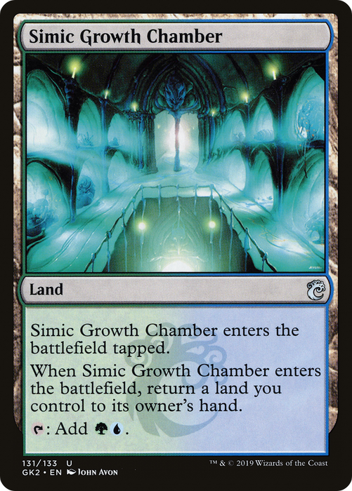 Simic Growth Chamber (GK2-131) - uncommon