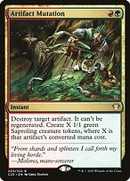 Artifact Mutation (C20-203) - rare